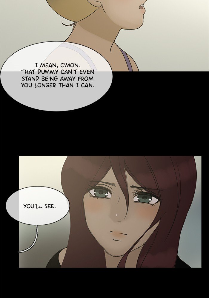 Siren’s Lament Chapter 105 - page 30
