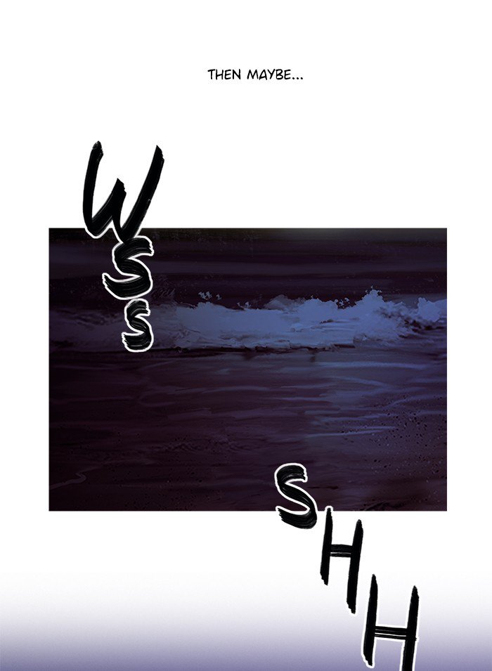 Siren’s Lament Chapter 105 - page 33