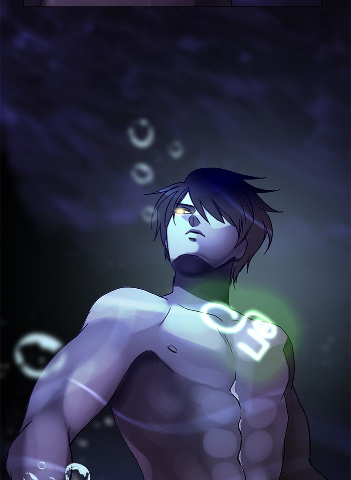 Siren’s Lament Chapter 105 - page 45