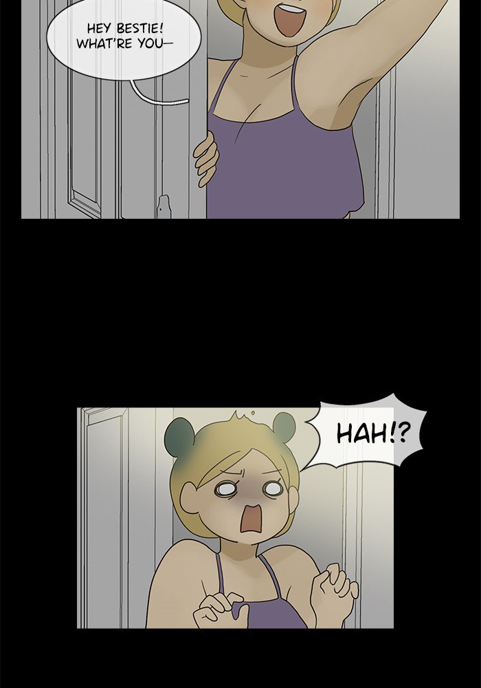 Siren’s Lament Chapter 105 - page 9