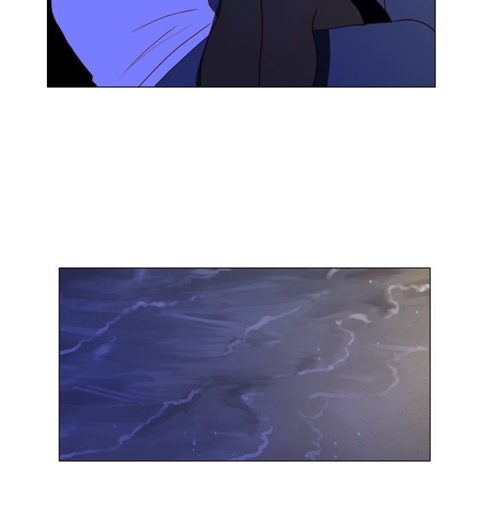 Siren’s Lament Chapter 67 - page 27