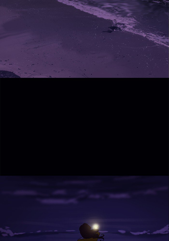 Siren’s Lament Chapter 106 - page 10