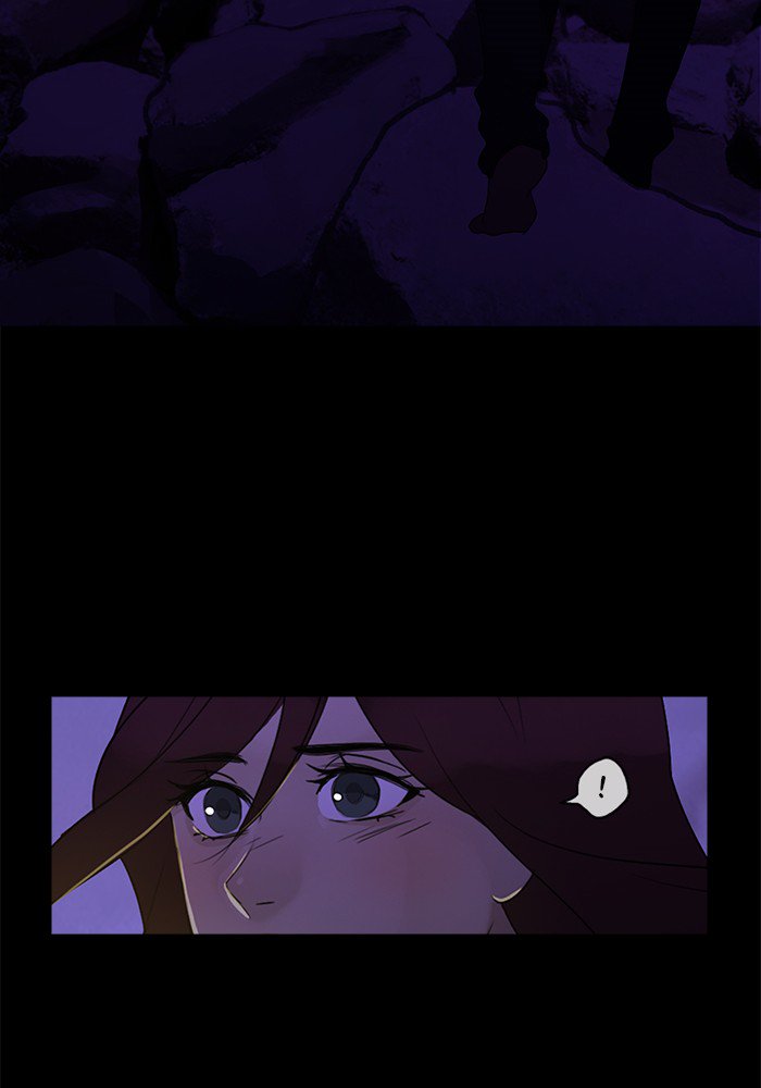 Siren’s Lament Chapter 106 - page 12