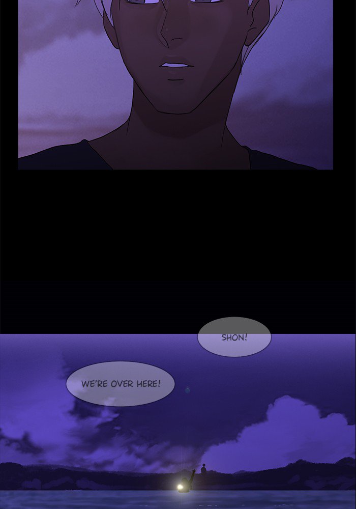 Siren’s Lament Chapter 106 - page 14