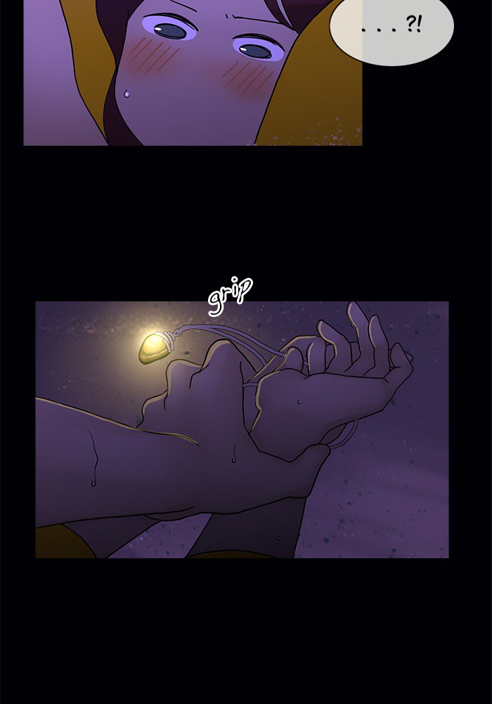 Siren’s Lament Chapter 106 - page 24