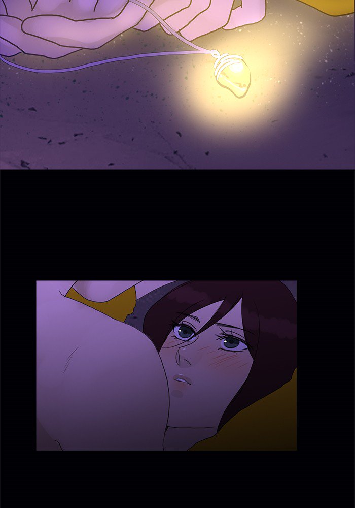 Siren’s Lament Chapter 106 - page 27