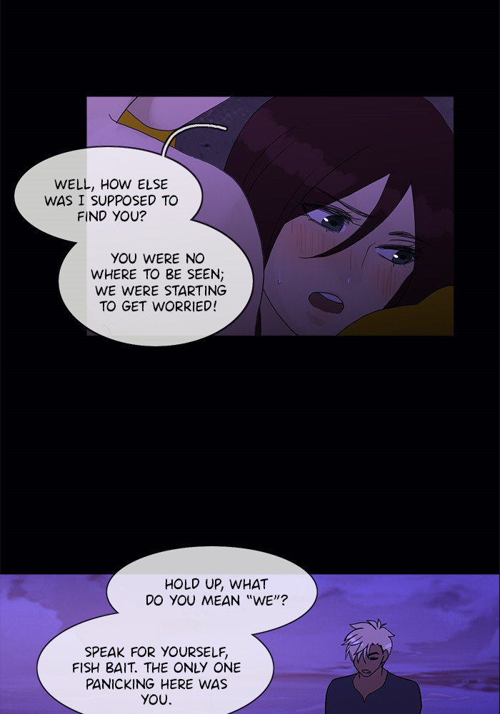 Siren’s Lament Chapter 106 - page 28