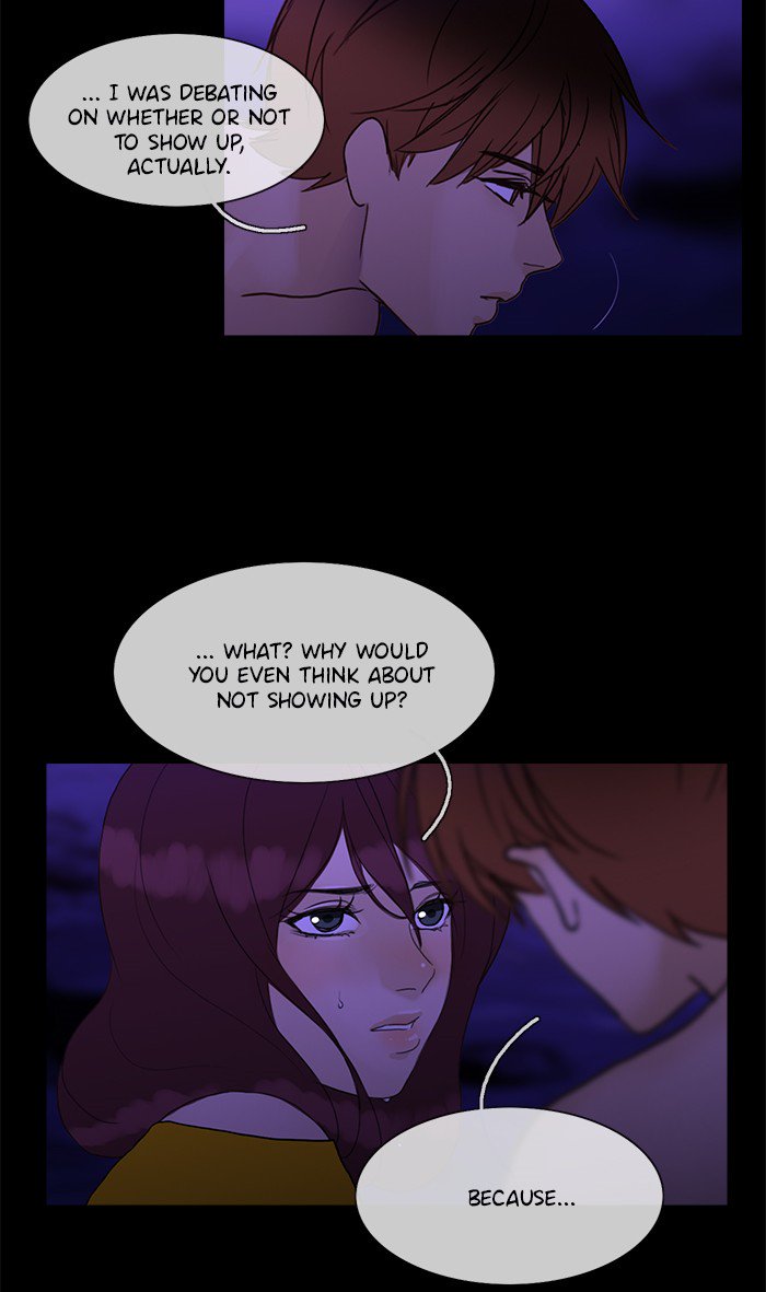 Siren’s Lament Chapter 106 - page 32