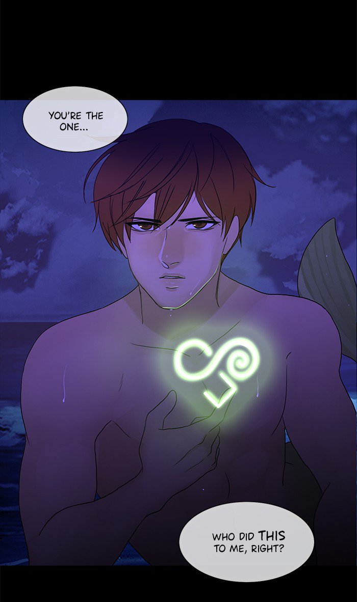 Siren’s Lament Chapter 106 - page 33