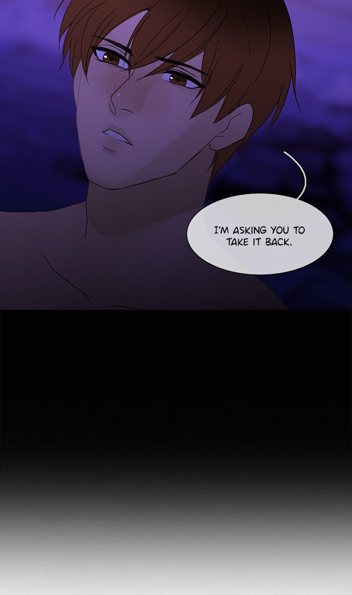 Siren’s Lament Chapter 106 - page 39