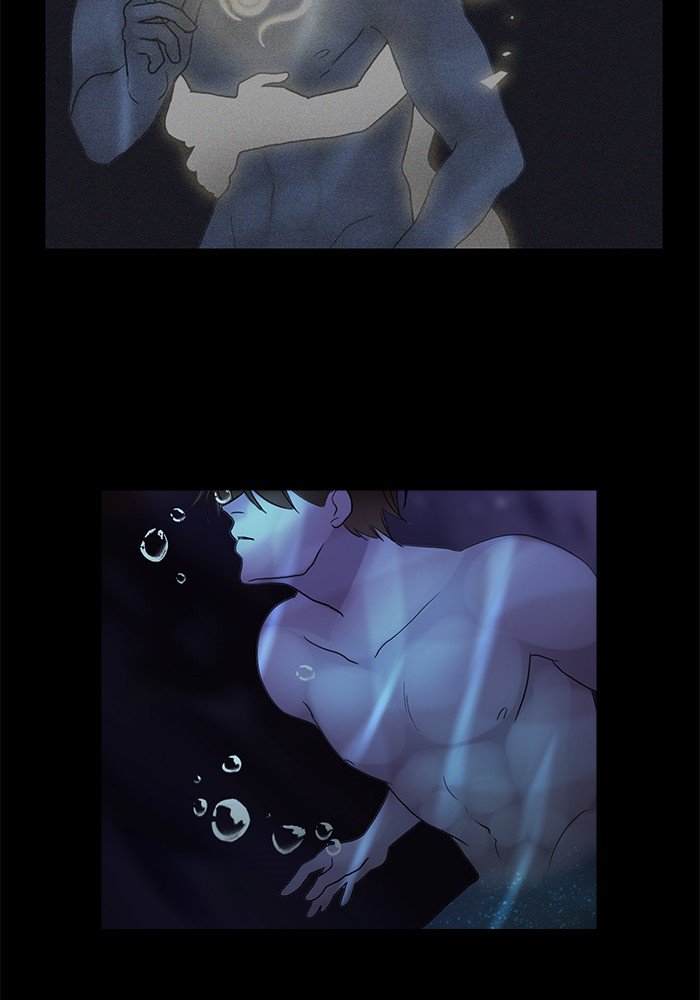 Siren’s Lament Chapter 106 - page 6
