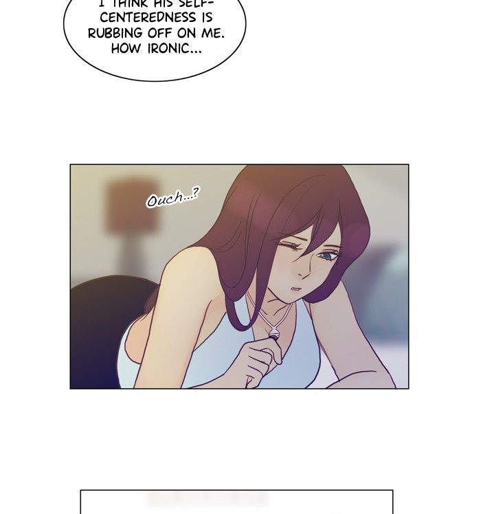 Siren’s Lament Chapter 68 - page 20