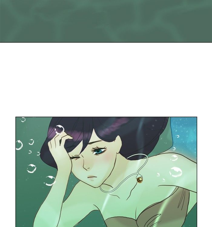 Siren’s Lament Chapter 68 - page 27