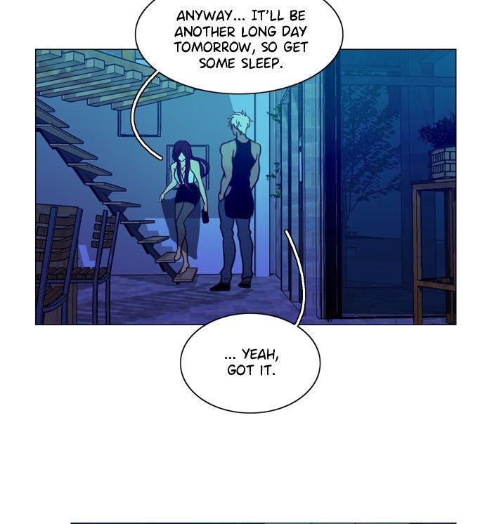 Siren’s Lament Chapter 68 - page 7