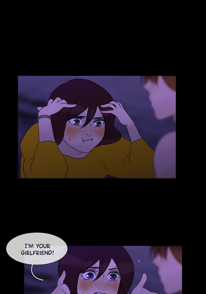 Siren’s Lament Chapter 107 - page 11