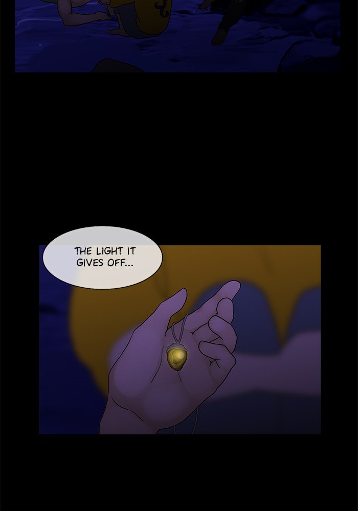 Siren’s Lament Chapter 107 - page 16