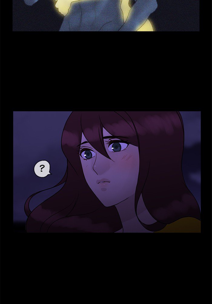 Siren’s Lament Chapter 107 - page 18