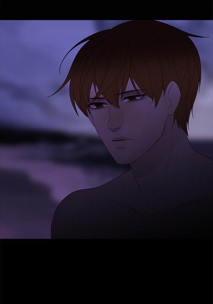 Siren’s Lament Chapter 107 - page 2