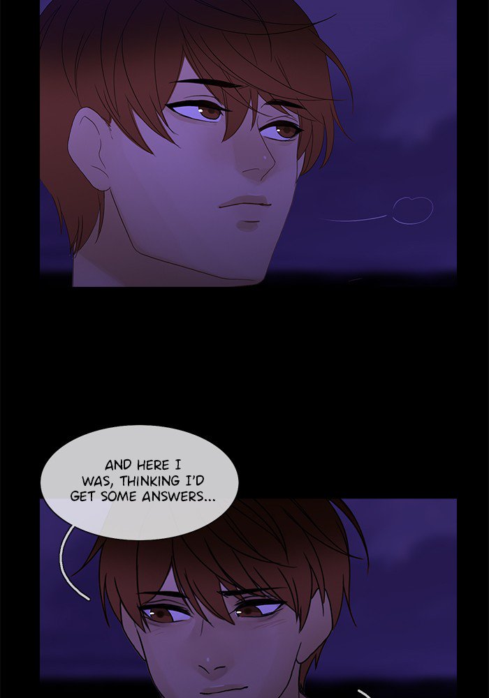Siren’s Lament Chapter 107 - page 28