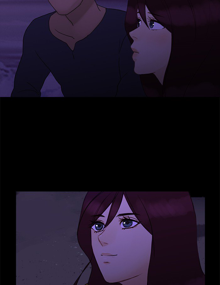 Siren’s Lament Chapter 107 - page 33