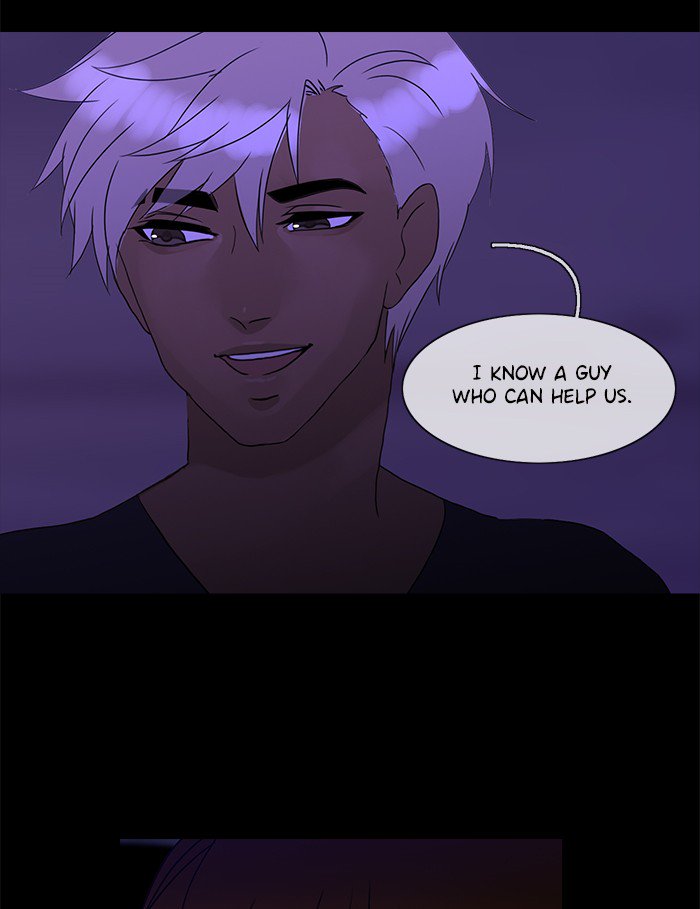 Siren’s Lament Chapter 107 - page 35