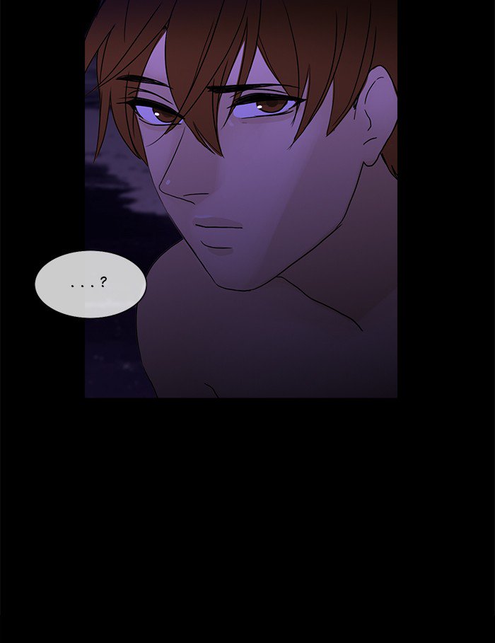 Siren’s Lament Chapter 107 - page 36