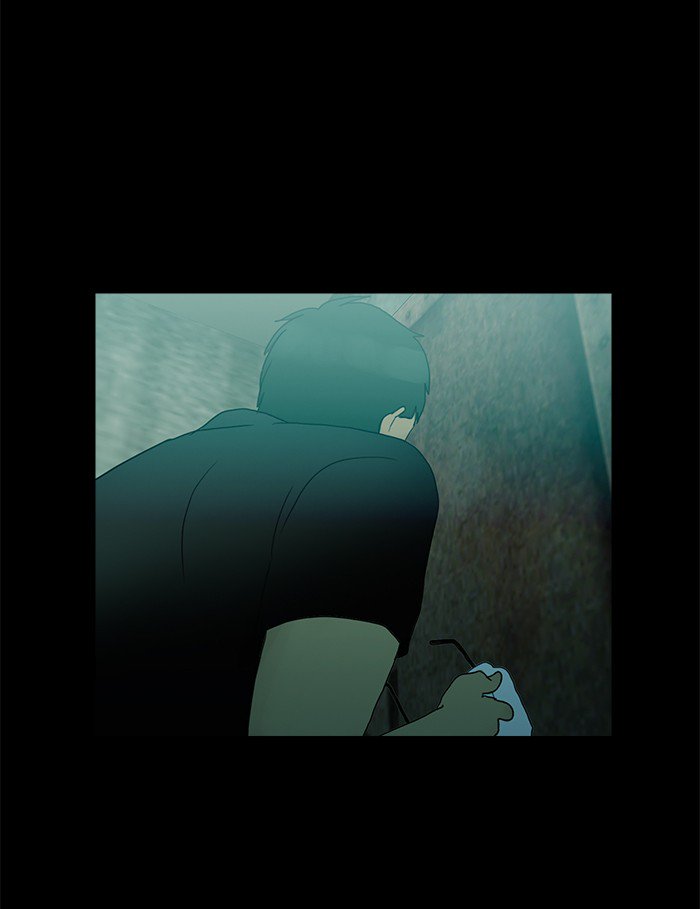 Siren’s Lament Chapter 107 - page 41