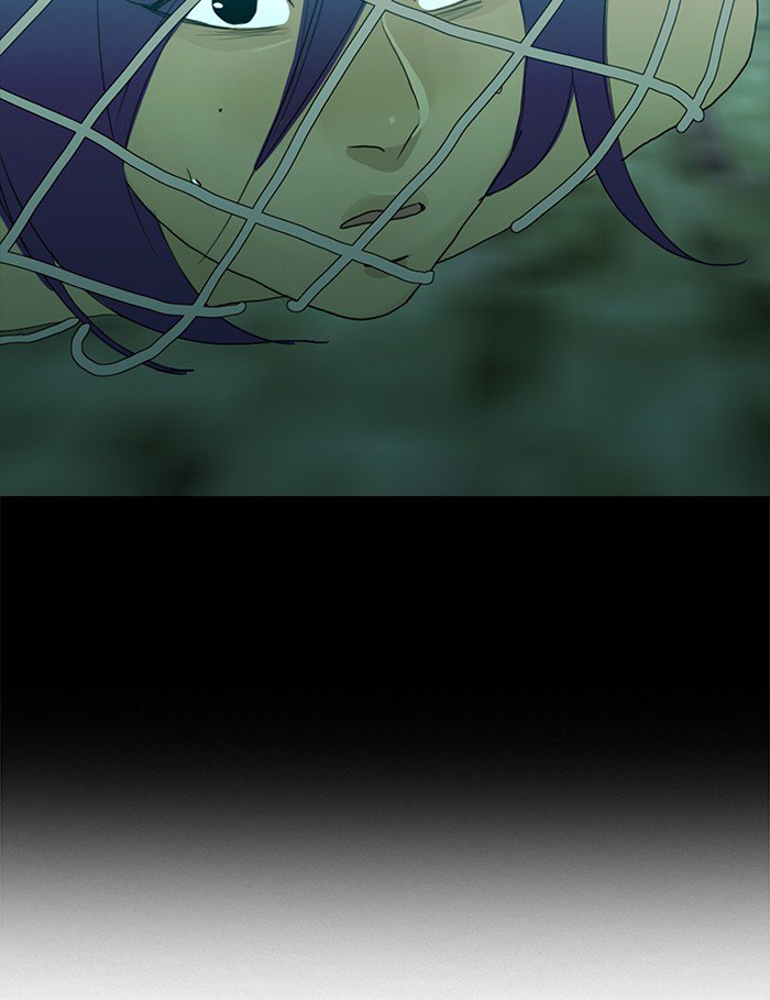 Siren’s Lament Chapter 107 - page 44