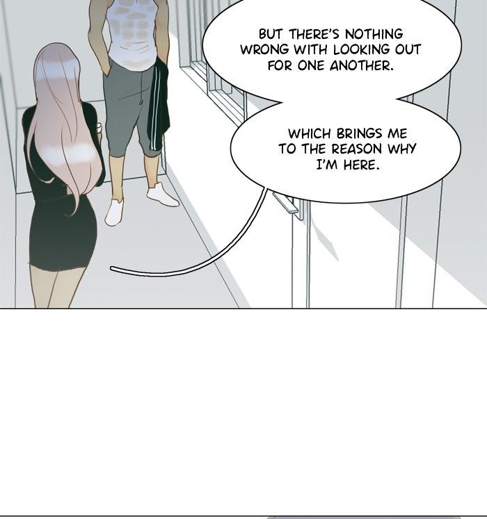 Siren’s Lament Chapter 69 - page 19