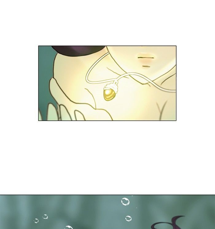 Siren’s Lament Chapter 69 - page 23