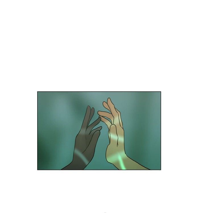 Siren’s Lament Chapter 69 - page 36