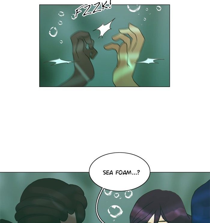 Siren’s Lament Chapter 69 - page 37