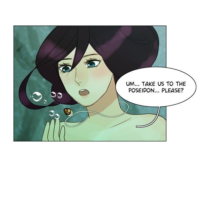 Siren’s Lament Chapter 69 - page 49