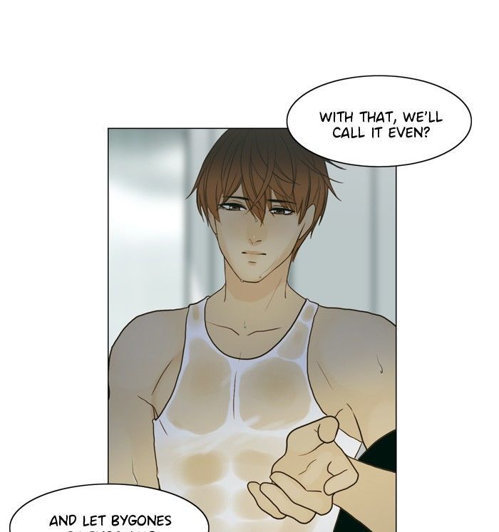 Siren’s Lament Chapter 69 - page 6