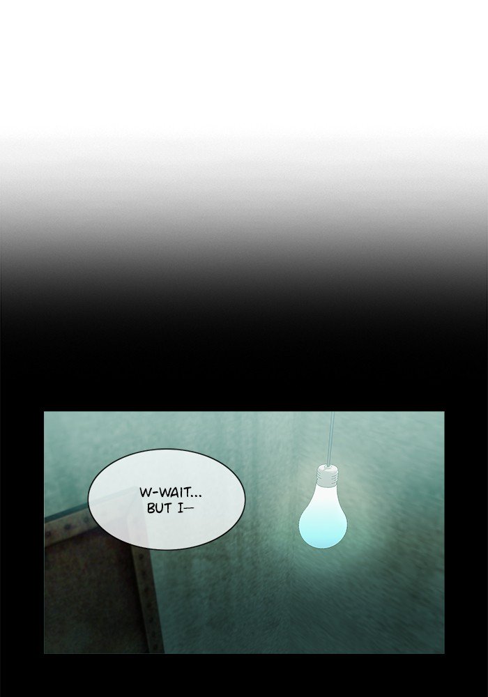 Siren’s Lament Chapter 108 - page 1