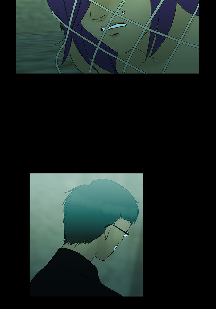 Siren’s Lament Chapter 108 - page 11