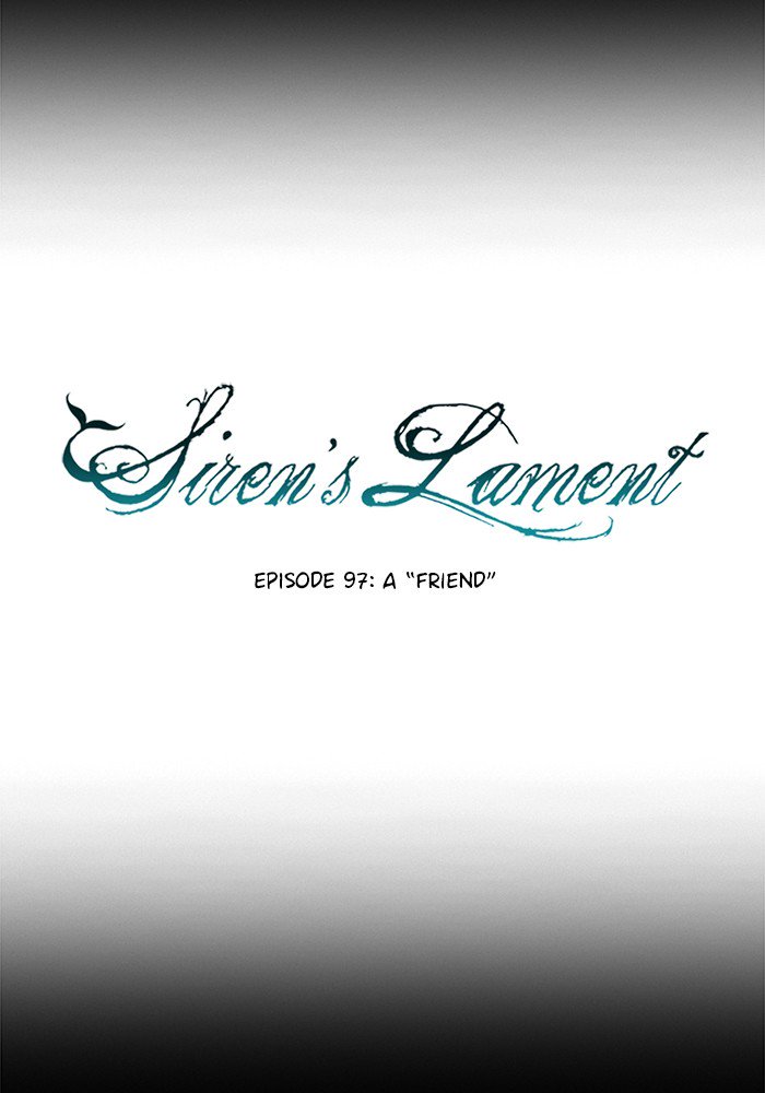 Siren’s Lament Chapter 108 - page 14
