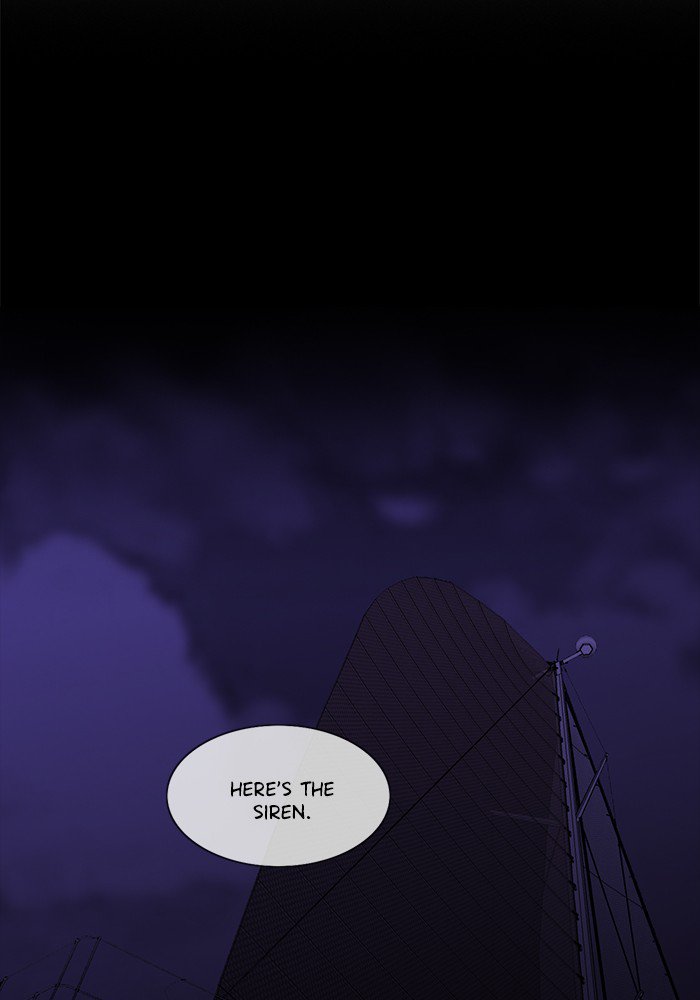 Siren’s Lament Chapter 108 - page 15
