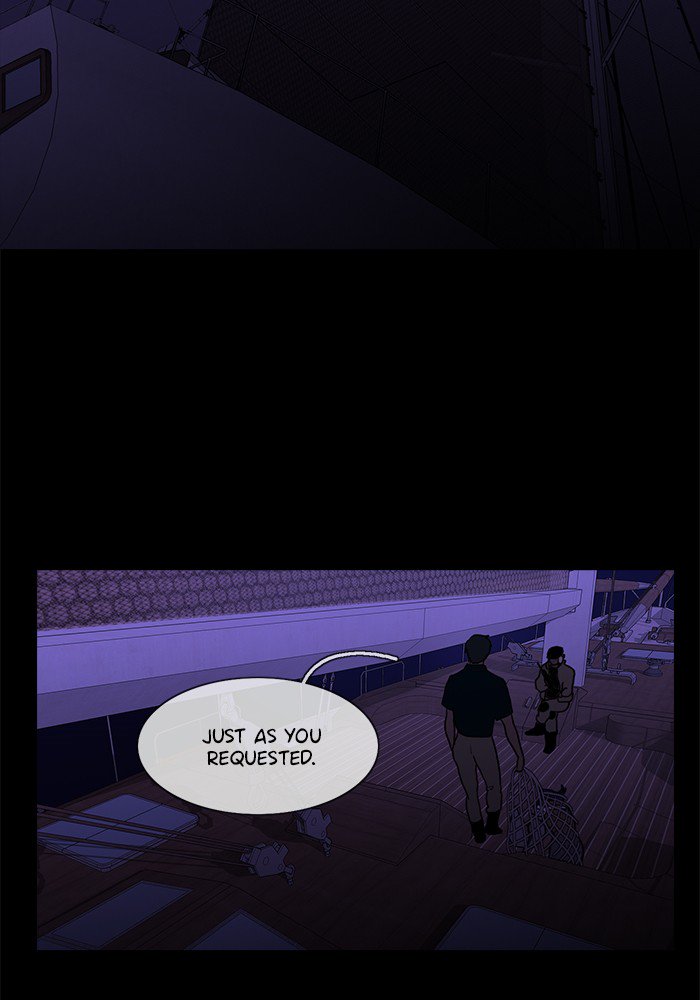 Siren’s Lament Chapter 108 - page 16