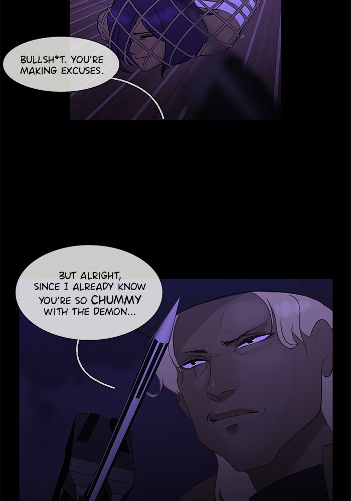 Siren’s Lament Chapter 108 - page 21