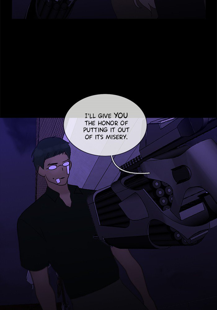 Siren’s Lament Chapter 108 - page 22