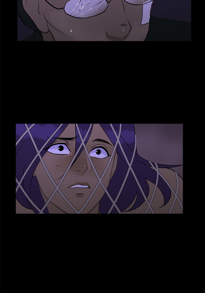 Siren’s Lament Chapter 108 - page 24