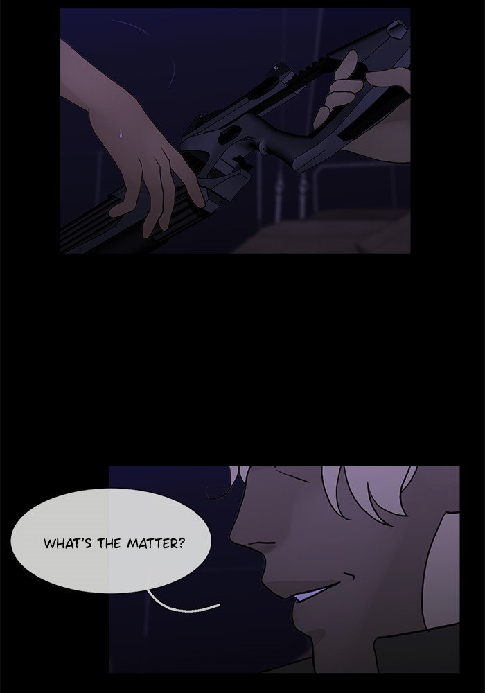 Siren’s Lament Chapter 108 - page 25
