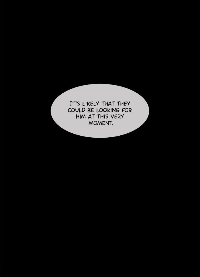Siren’s Lament Chapter 108 - page 34
