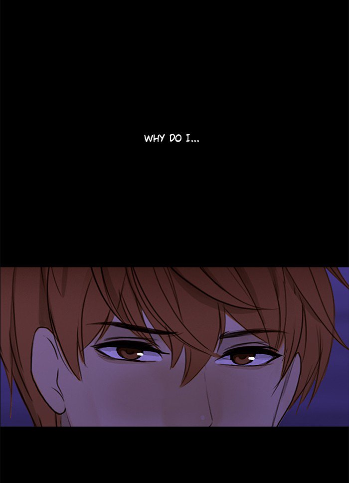 Siren’s Lament Chapter 108 - page 45