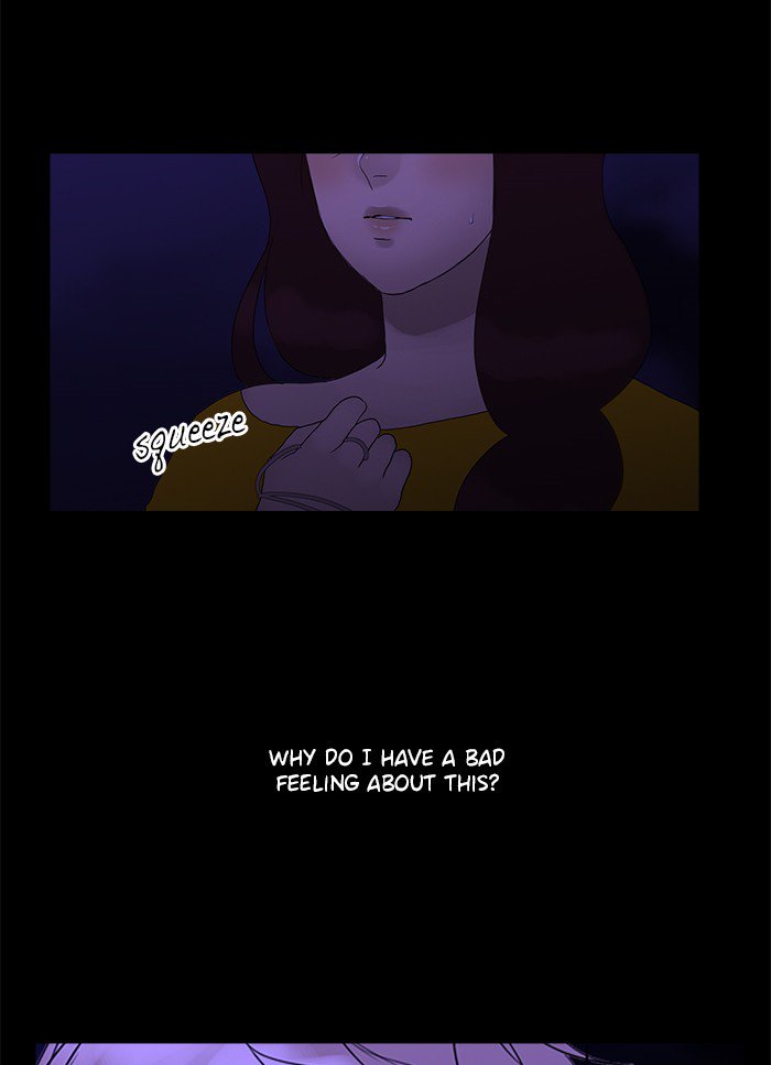 Siren’s Lament Chapter 108 - page 46