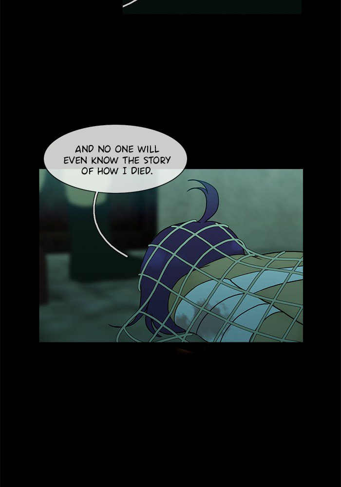 Siren’s Lament Chapter 108 - page 8