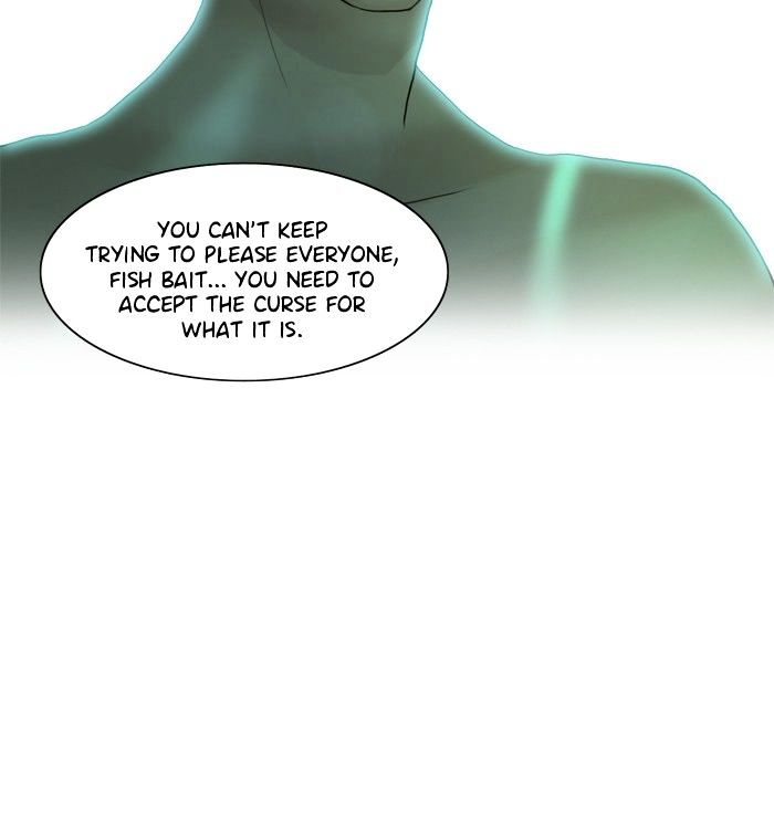 Siren’s Lament Chapter 70 - page 16
