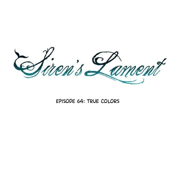 Siren’s Lament Chapter 70 - page 17