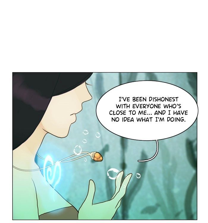 Siren’s Lament Chapter 70 - page 32